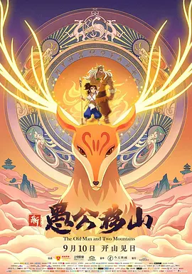 帝王夫妻主丨vk